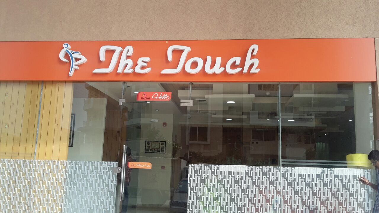 The Touch Clinic — exterior